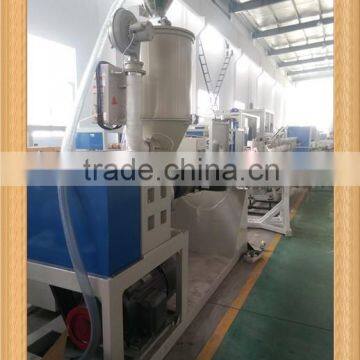 SJ series single screw extruder