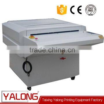 hot selling high technology plate developing machine