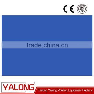 Digital Offset Printing Ctp Plate