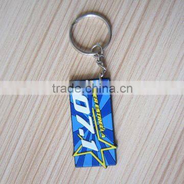 Promotional Keychain