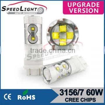 High Power 30W Car LED Lights T25 P27/7W 3157