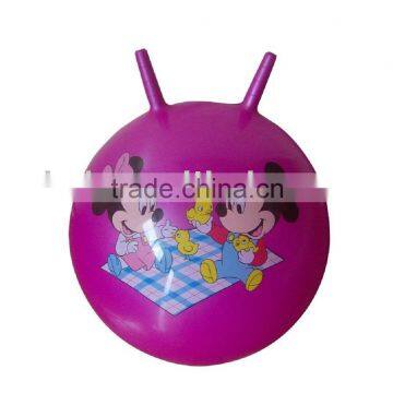 skippy ball