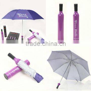 Fancy perfume bottle shaped folding umbrella for promotion gifts