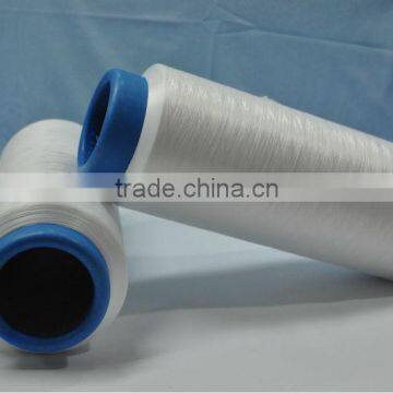 Special Yarn Long-lasting Cooling Anti-UV Function Yarn Fiber Nylon Yarn photo-2