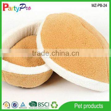 Partypro Hot New Products For 2015 Cat Burger Hammock Bed