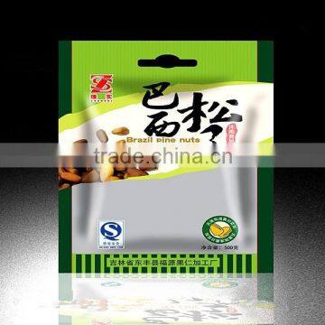 3 sided hot seal plastic bags