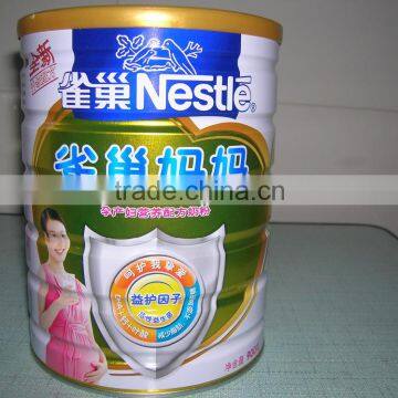 Working More Stable 10g~2kg Tin Can Dry Milk Powder Protein Powder Filling Machine photo-5