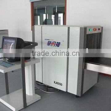 x-ray Security scanner machine CCTV System XJ6550