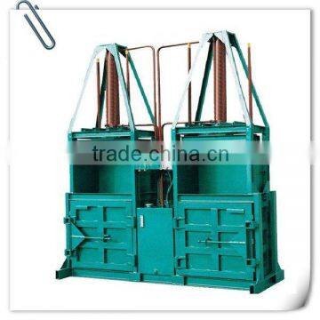 China packaging machine price with novel design