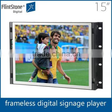 FlintStone 15 inch open frame industrial display, kiosk lcd video display, commercial open frame LCD screen