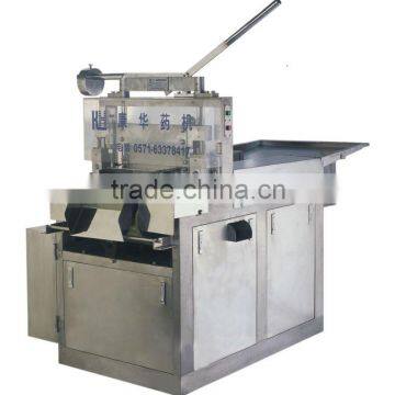 meat cutting machine