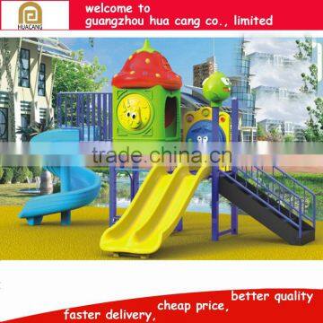 H30-1096 used kids outdoor playground equipment Low price animal theme children playground equipment outdoor