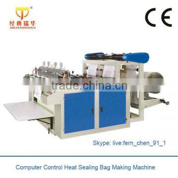 Heat Sealing and Cutting Poly Bag Making Machine Factory