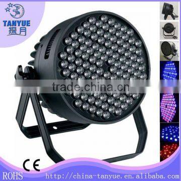 120pcs 3W RGBW LED king par light