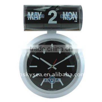 auto flip calendar wall clock