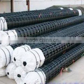 50KN/M--50KN/M cheap teel plastic complex geogrid for highway ,dams,soft soil foundation reinforcement