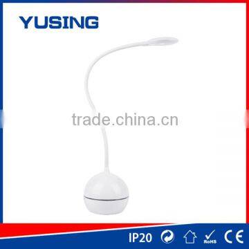 4W SMD gooseneck LED bedside lamp