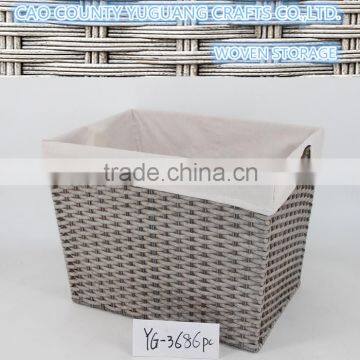 PP Rattan Woven Laundry Hamper