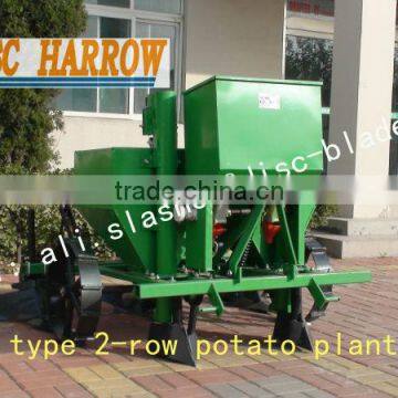 tractor 2 rows potato seeder for sale