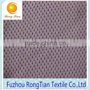 lining voile Mesh Fabric net fabric for clothing lining