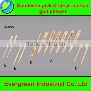 Manufacture Price of Twin Skewer photo-4