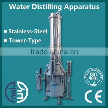 Tower-type distilled water equipment for distilled water price cheap TZ50/TZ100/TZ200/TZ400/TZ600