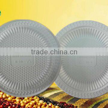 ecofriendly biodegradable disposable dinner plate&dish(XYFD-0901)                        
                                                Quality Choice