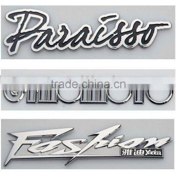 Metal Car Sticker