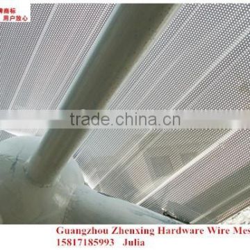 Trustworthy China supplier wholesale curved acoustic ceiling panel ZX-CK09