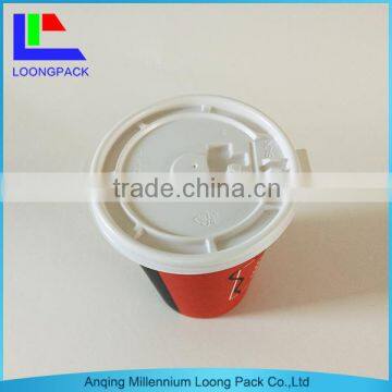 high quality disposable coffee paper cup designs lid