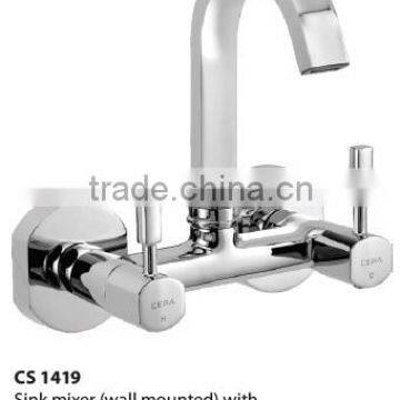Sink mixer (wall mounted)