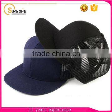 2016 High Quality Plain Trucker Cap Wholesale