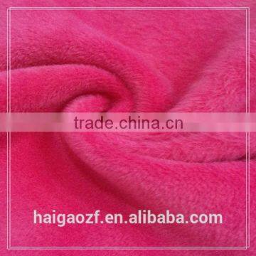 Soft Cotton Spandex Velour Fabric