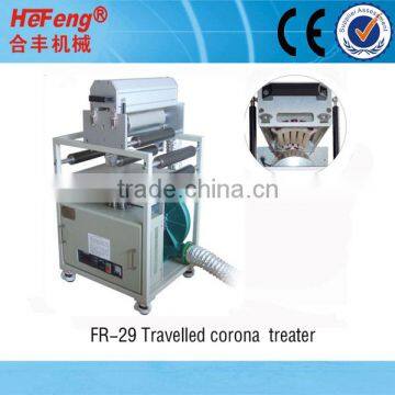 digital display corona treater for film blowing used corona treater