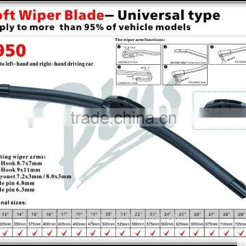 Automobiles & Motorcycles Accessories Flat Windshield Wiper Blade S950