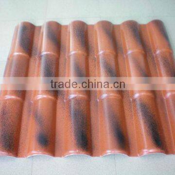 Heat Insulation Plastic Roof Sheets Price Per Sheet