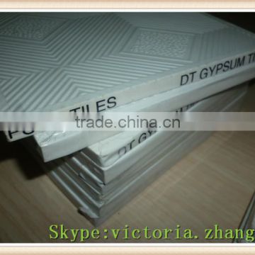 china gypsum board plant gypsum board waterproof false ceiling