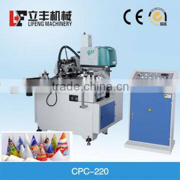 cheaper paper cone machine/CPC-220 automatic paper cone sleeve making machine(for ice cream)