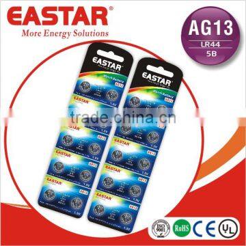 rechargeable ag13 button cell battery