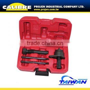 CALIBRE Engine adjustment tool set timing tool set