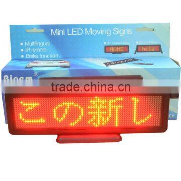 LED desk display sign Resolution:16*64 red smdAll languages