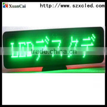 Hot seller p4 message display board semi-outdoor 16*96 pixel p4 led display