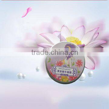 AFY gold snail facial cream AFY whitening cream