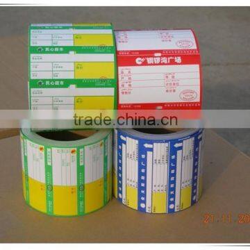 high speed high quality label die cutting machine manufacturer