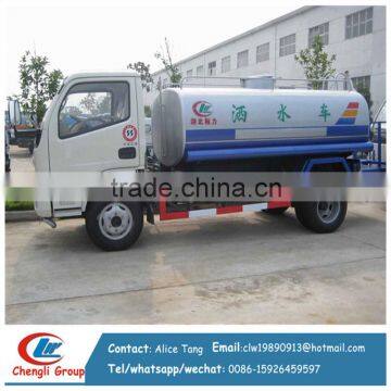 10000L Water Tannk Truck Fire Water Truck photo-4