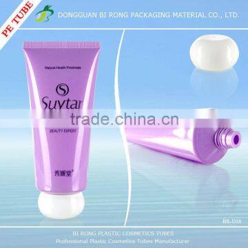 Pearlized Coloured Plastic Beauty Essence Packaging Tubes