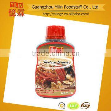 250g bottled pack Chinese style brown Hoisin Sauce brands manufacturer Certified with HACCP and ISO