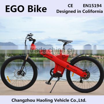 Seagull, 250w chinese pedal electric dirt bike