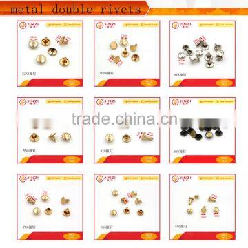 Jinzi bag accessories new products rivet series metal double rivets