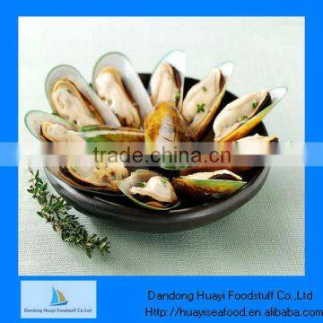 frozen half shell mussels price